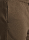 Men's Casual Printed Shorts - Shitake